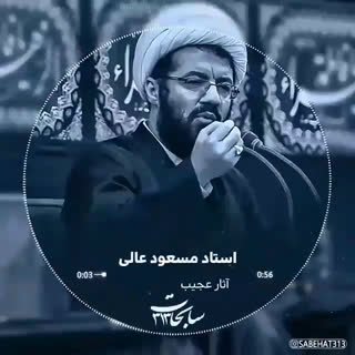 برکات ذکر صلوات