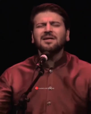 یا رسول الله