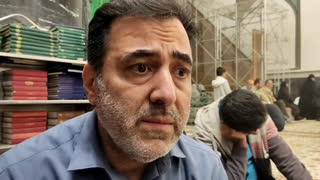 صلوات در محضر امام رضا ع