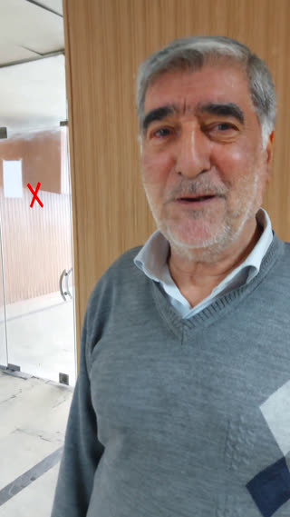 صلوات در محل کار