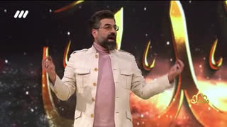 صلوات محفلی